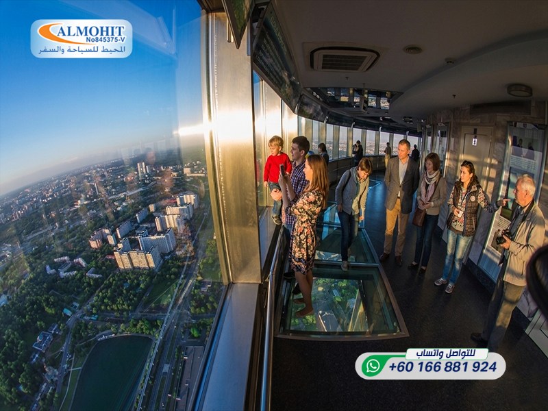 برج أوستانكينو Ostankino Tower