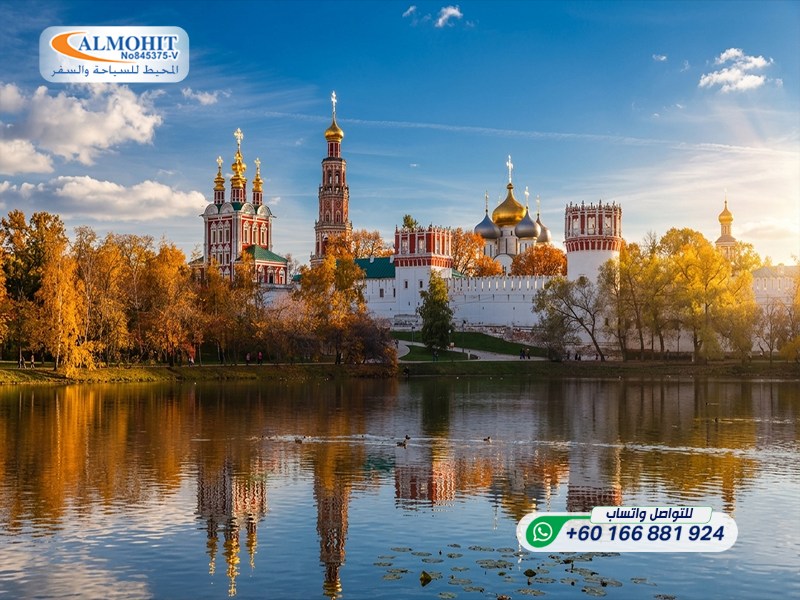 دير نوفوديفيتشي Novodevichy Convent