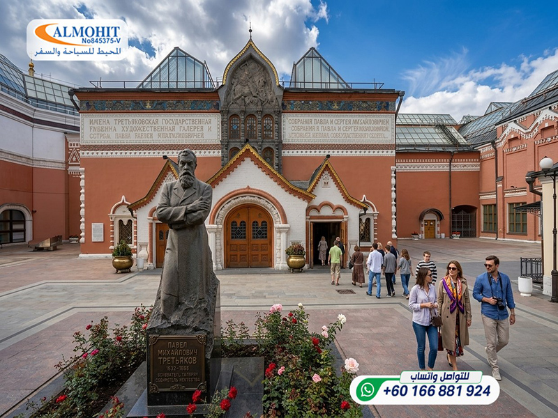 Tretyakov%20Gallery3.jpeg