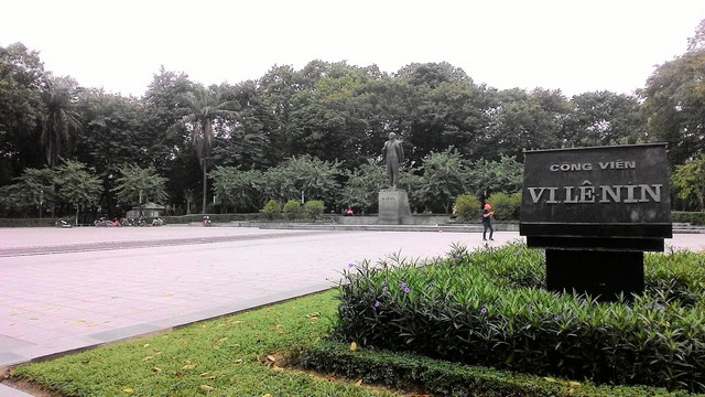 %D8%AD%D8%AF%D9%8A%D9%82%D8%A9%20%D9%84%D9%8A%D9%86%D9%8A%D9%86%20(Lenin%20Park).jpg