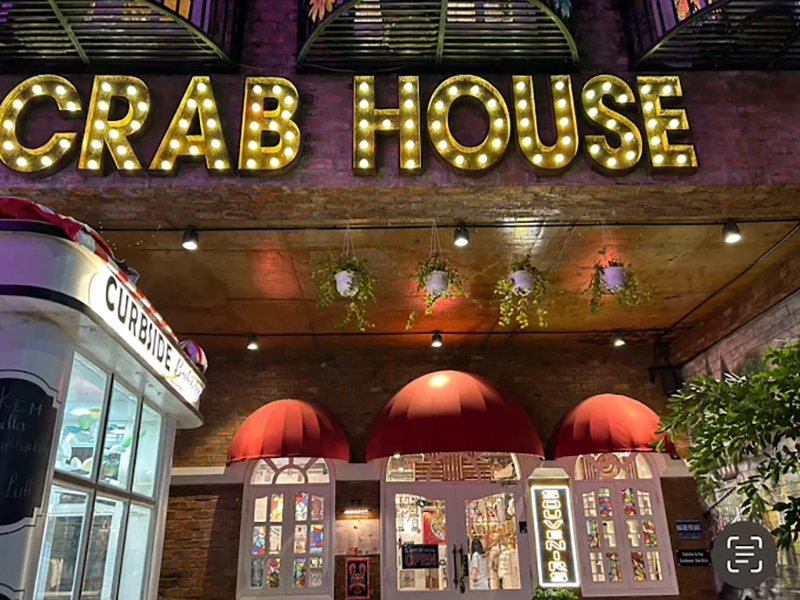 مطعم كراب هاوسCrab House