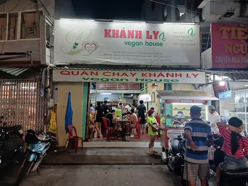 مطعم خان ليKhanh Ly