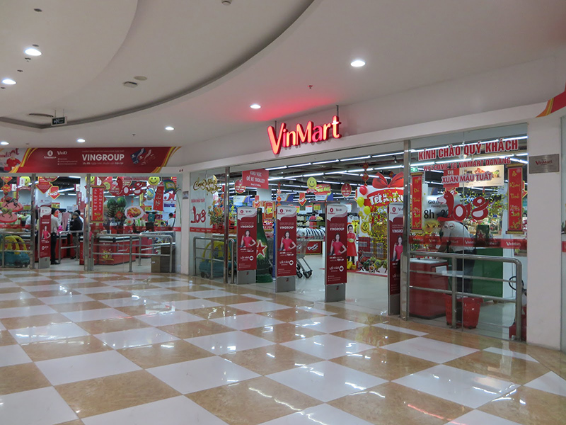 فينمارت  Vinmart