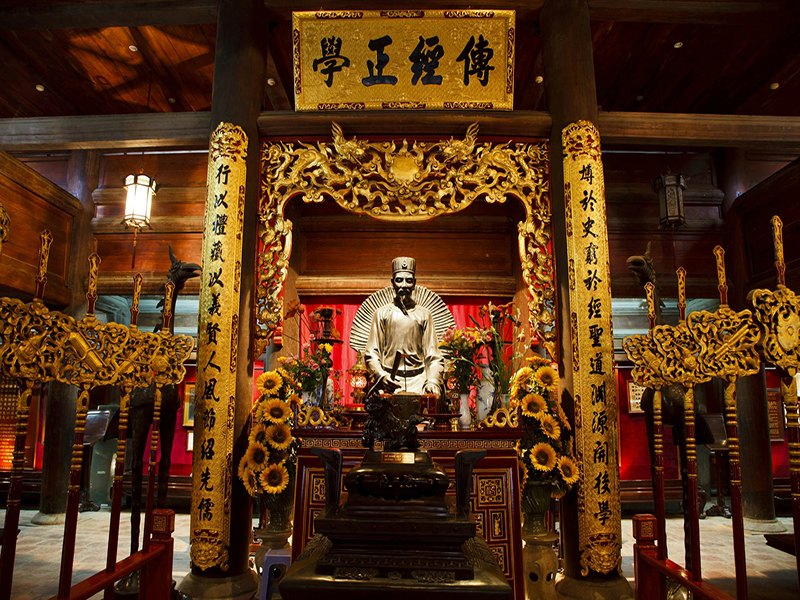 متحف الأدب Temple of Literature