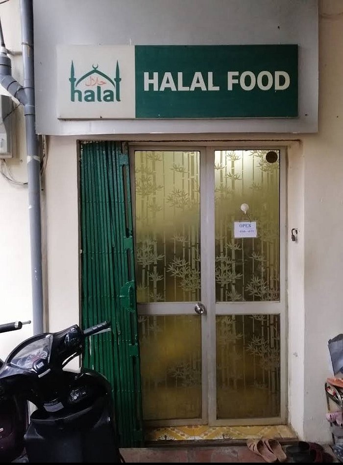 Zaynab Restaurant   مطعم مسلم