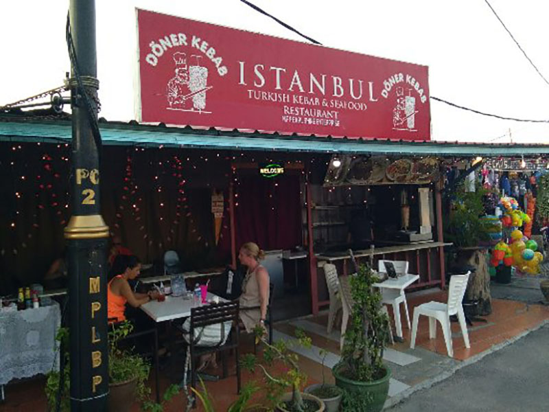 مطعم اسطنبول Istanbul restaurant