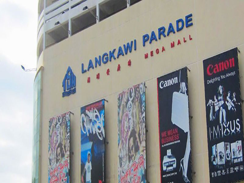 Langkawi Parade