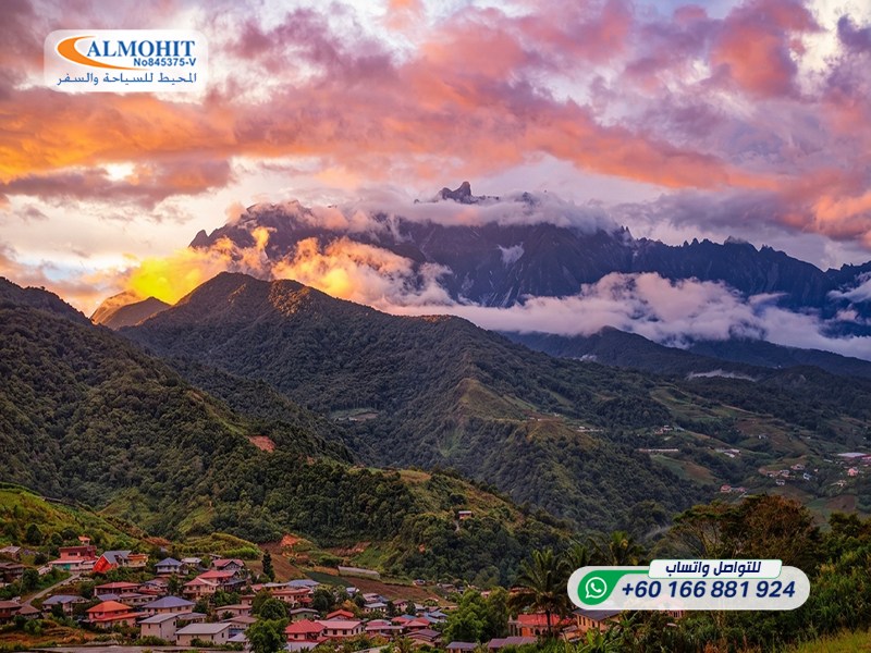 Kinabalu Park