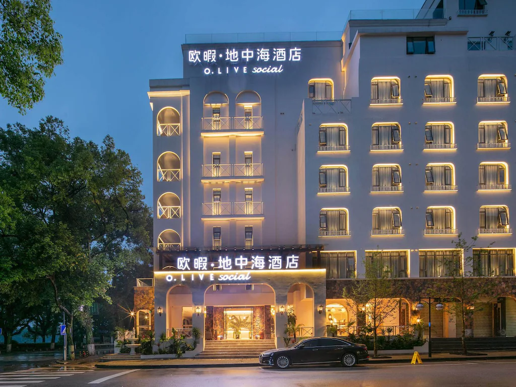 Guilin%20O-LIVE%20Social%20Hotel.webp