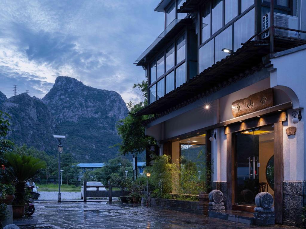 Guilin%20Qingshanshe%20Hotel.jpg