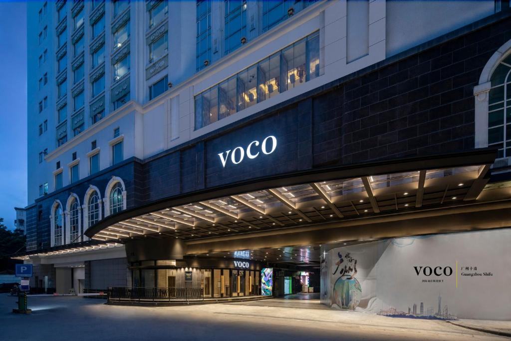 voco%20Guangzhou%20Shifu%20by%20IHG.jpg