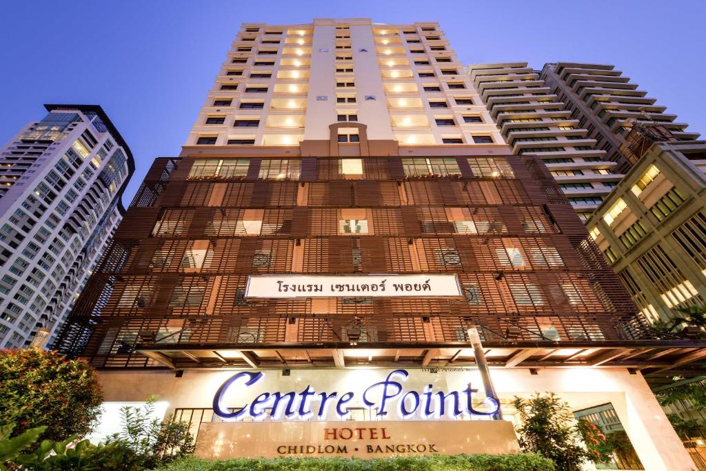 Centre%20Point%20Hotel%20Chidlom%20Bangkok.jpg
