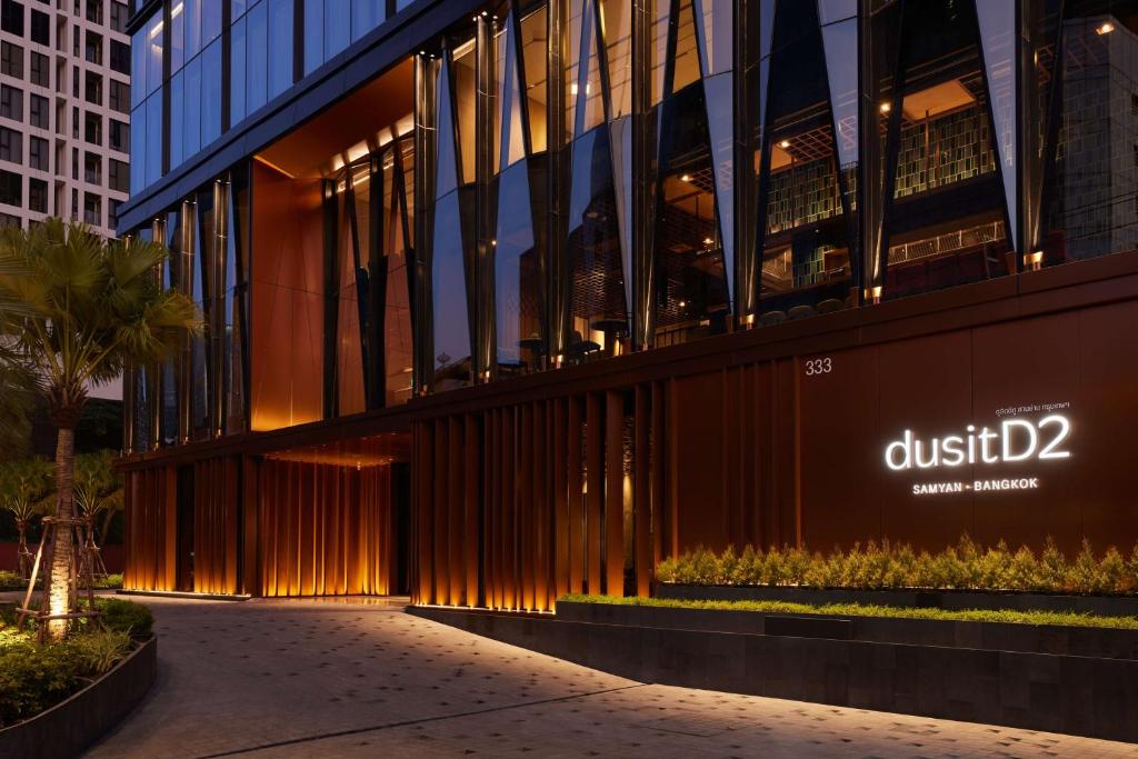 dusitD2%20Samyan%20Bangkok'.jpg