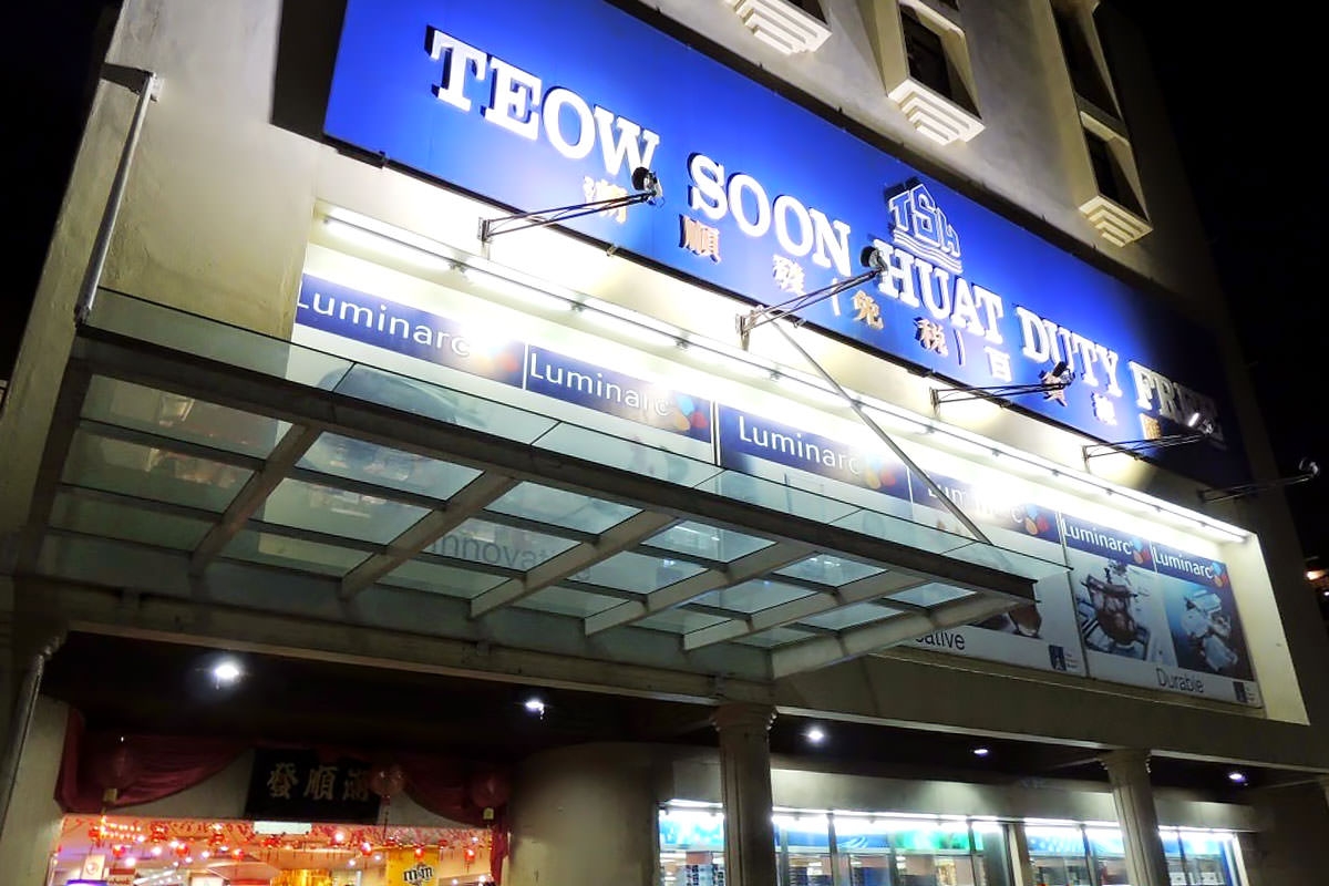 TEOW-S~1.JPG