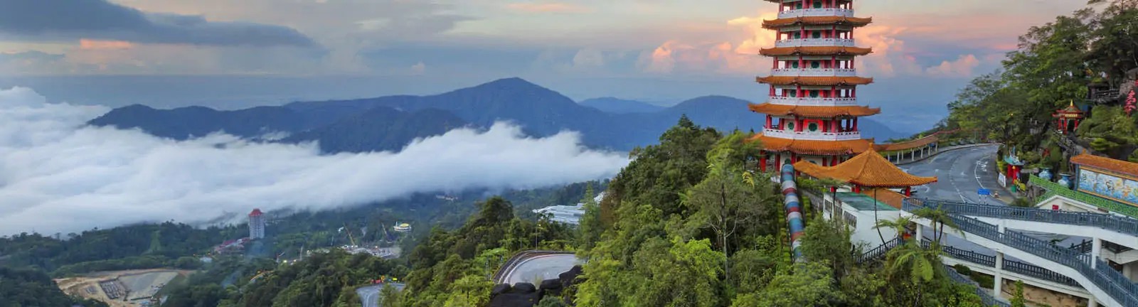 مرتفعات جنتنج هايلاند