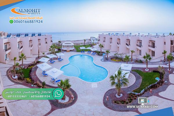 Sky View Suites Hotel فندق سكاي  سويت