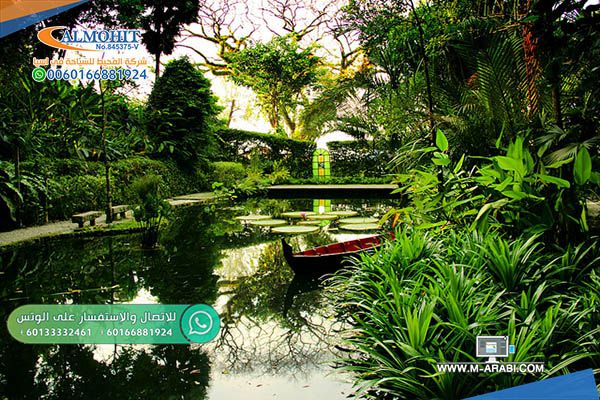 حديقة التوابل الاستوائية بينانج Tropical Spice Garden