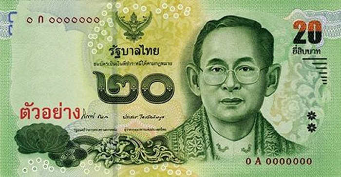 عملة تايلاند