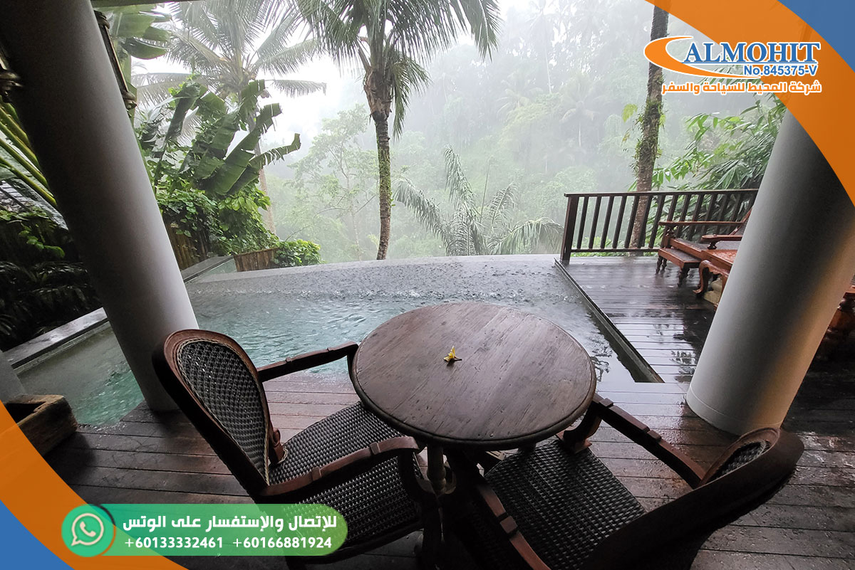 منتجع ناتيا أوبود جزيرة بالي اندونيسيا | Natya Resort Ubud Bali