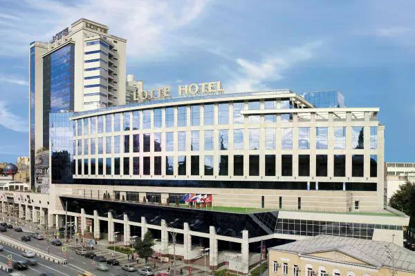 فندق لوتي موسكو