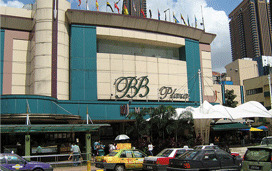 بي بي بلازا  كوالالمبور BB plaza Kuala Lumpur | موقع السوق