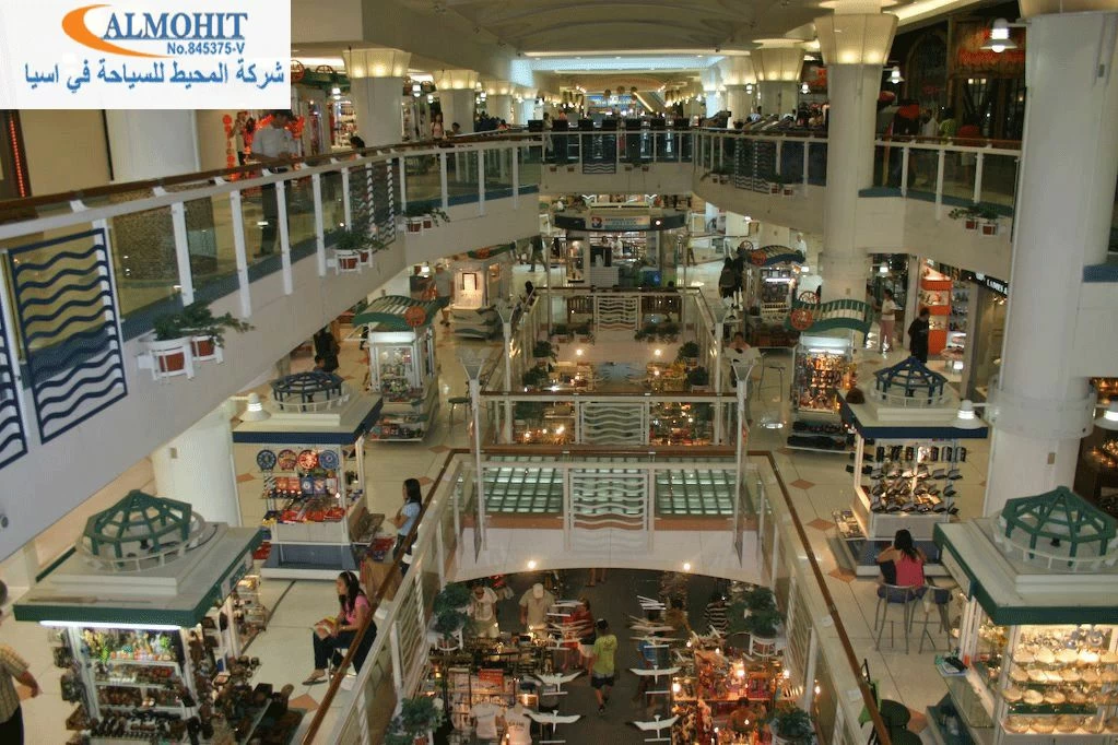 مركز تسوق ذا افينيو