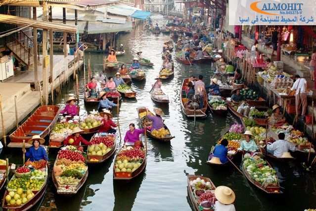 السوق العائم في بتايا تايلاند | السياحه في بتايا