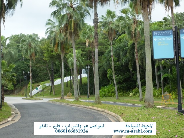 دار الأوبرا في هانوي