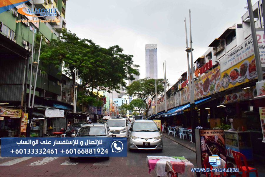 بوكيت بينتانج شارع العرب ماليزيا