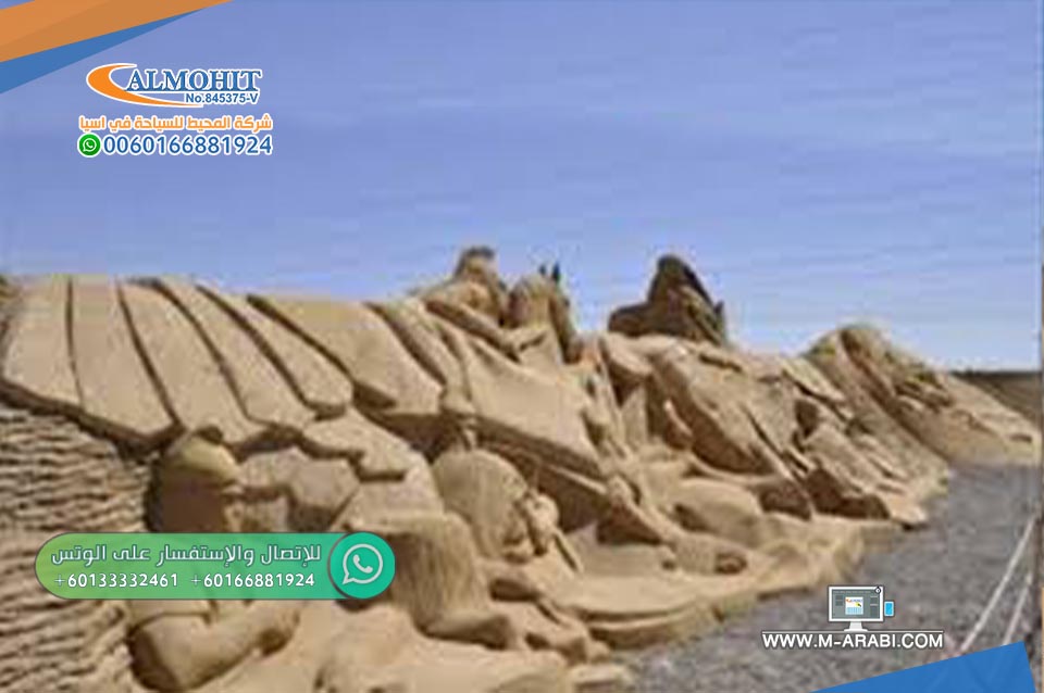متاحف الغردقة | متحف الرمال الغردقة مصر