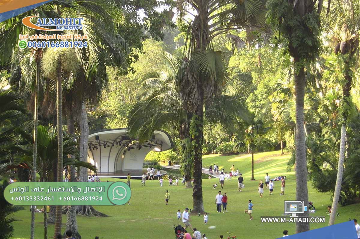 الحديقة النباتية في سنغافورة :السياحة في سنغافورة للاطفال