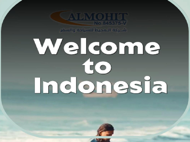 بكج شهر العسل | عروض السفر إلى اندونيسيا 8 ليالي ساحرة