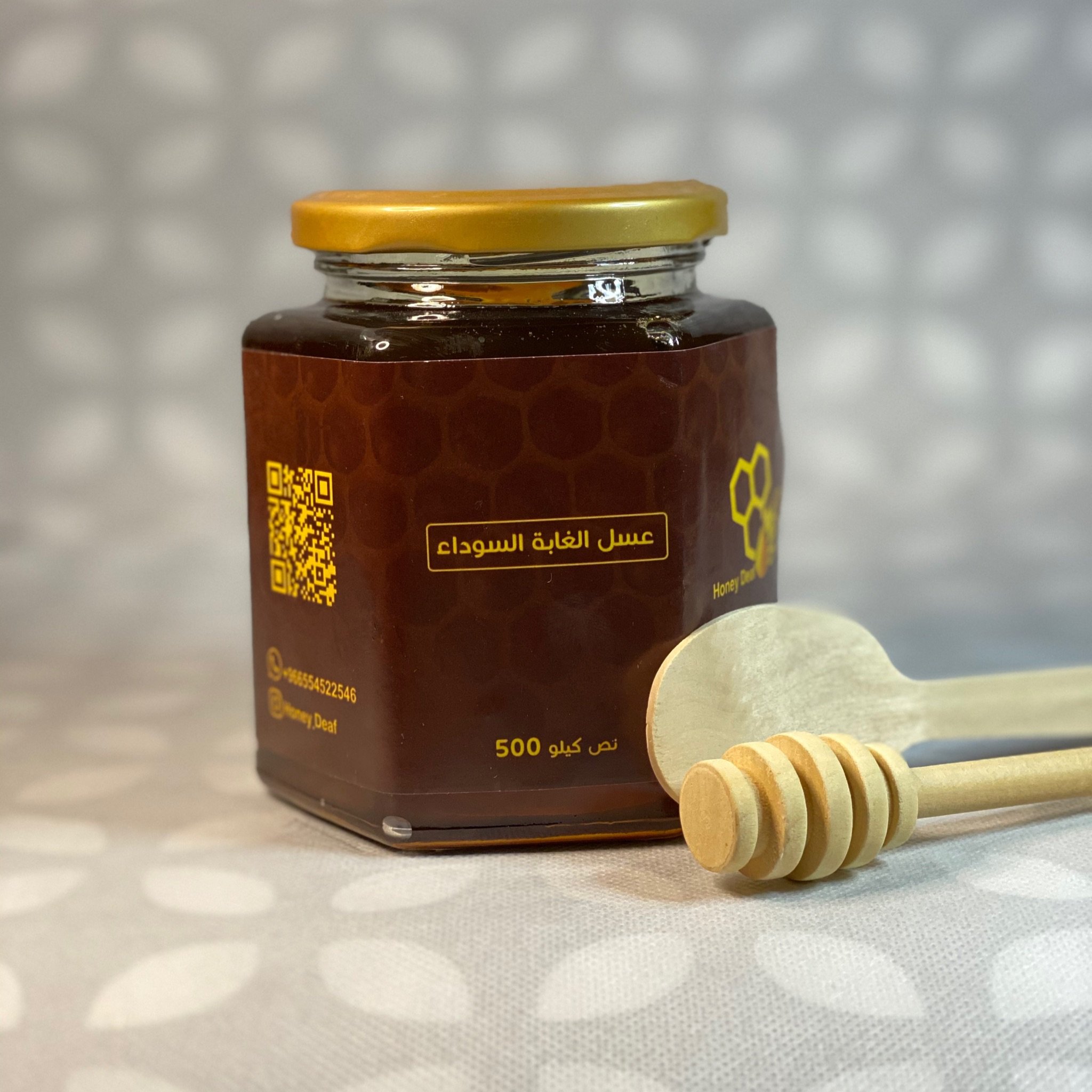 زيت النخيل كيف يستخرج عسل الغابة السوداء - شركة المحيط للتجارة