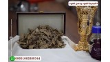 عود هندي دبل سوبر مرتفع 