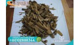 Malaysian Oud Tranqano AZ141