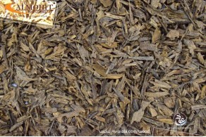 Malaysian milled oud Terengganu ADS4