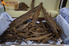 Malaysian Oud Triple Super Bhang AS7 Malaysian Oud Triple Super Bhang AS7
