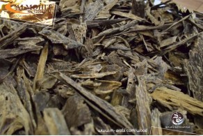 Oud Brunei Sabah Sarouk AZ109 Oud Brunei Sabah Sarouk AZ109