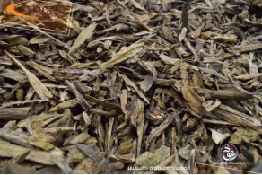 Malaysian milled super Oud AZ93 Malaysian milled super Oud AZ93