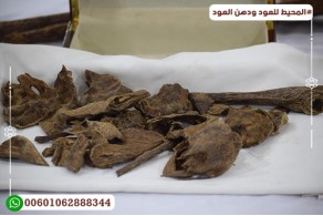 Cambodian Oud Triple Super AC5 Cambodian Oud Triple Super AC5