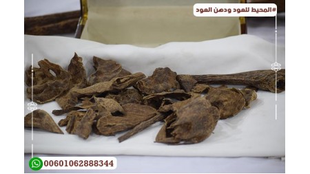 عود كمبودي دبل سوبر AC5 عود كمبودي دبل سوبر AC5