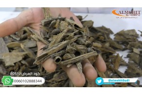 عود ماليزي فاخر دقة (ADS12)