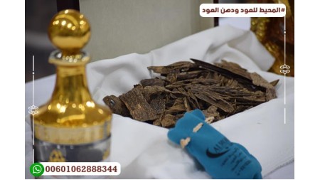 عود ماليزي صباح دبل سوبر ADS7 عود ماليزي صباح دبل سوبر ADS7