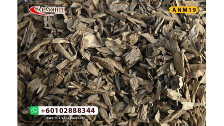 Malaysian Tiger Oud (White Oud) Malaysian Tiger Oud (White Oud)
