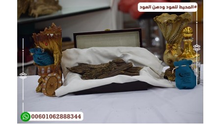 عود بروناي دبل سوبر AR26 عود بروناي دبل سوبر AR26