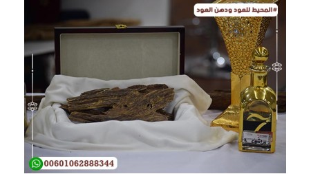 عود بروناي ترابل سوبر AR28 عود بروناي ترابل سوبر AR28