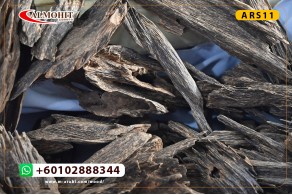 عود ترابل سوبر بروناي ARS11 عود ترابل سوبر بروناي ARS11