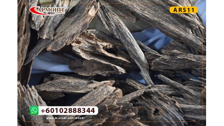 Oud Trouble Super Brunei Oud Trouble Super Brunei