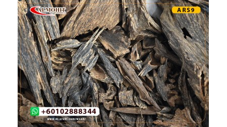 Oud Brunei Ghatas Oud Brunei Ghatas