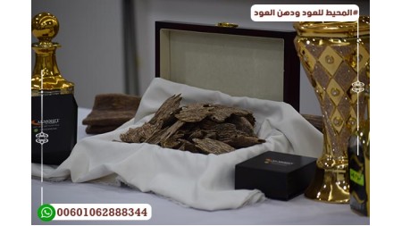 عود هندي دبل سوبر AV13 عود هندي دبل سوبر AV13